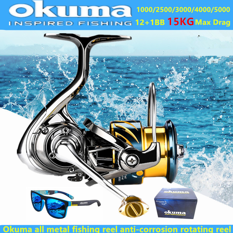 Okuma all metal fishing reel 1 - Surf Reel recension och pris