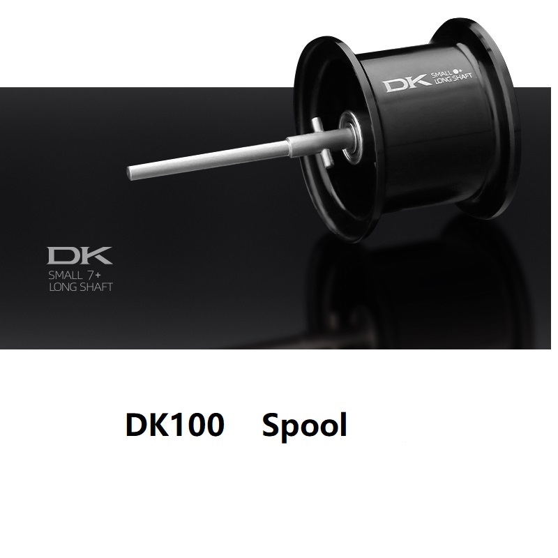Umi D100 Spool Only For Fishin - Reel Drag Knob recension och pris