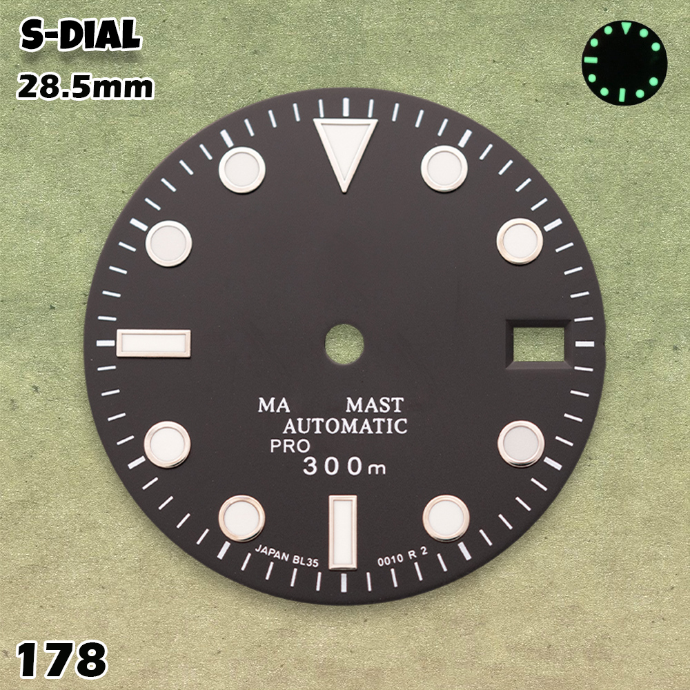 NG S Logo 28.5mm SUB MARINE Di - Reel Case recension och pris