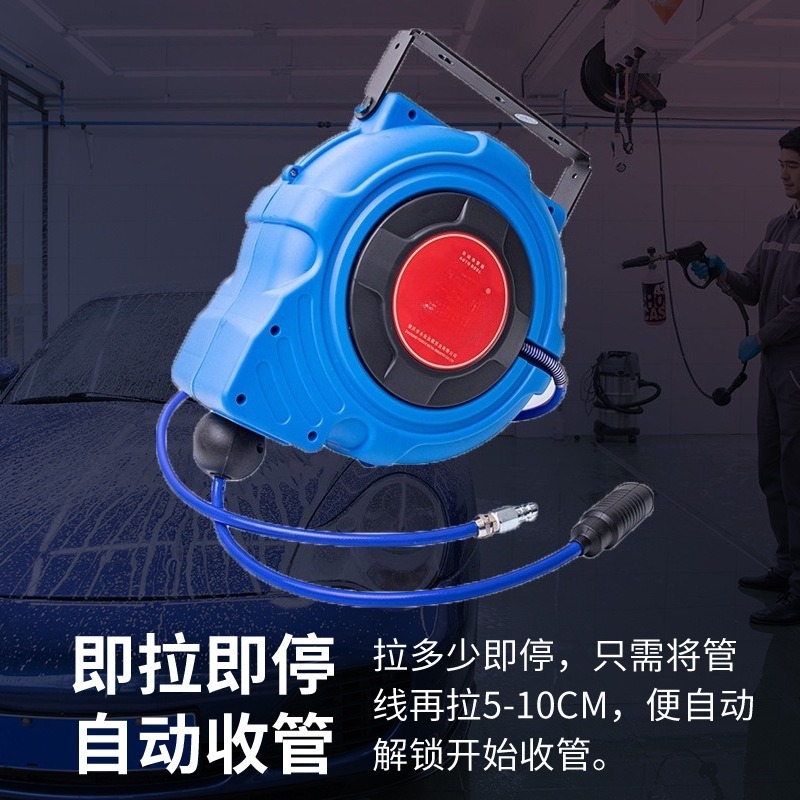 Automatic Retractable Flexible - Electric Reel recension och pris