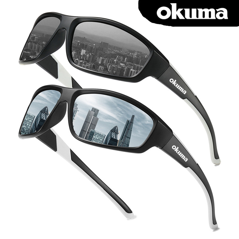 Okuma High Definition Polarize - Surf Reel recension och pris