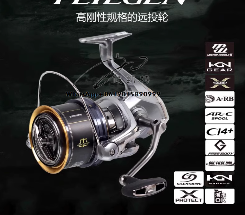 High Quality Lightweight Surf  - Surf Reel recension och pris