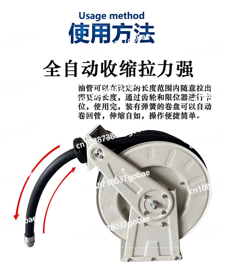 Automatic Shrink Reel Oil Disp - Reel Oil recension och pris