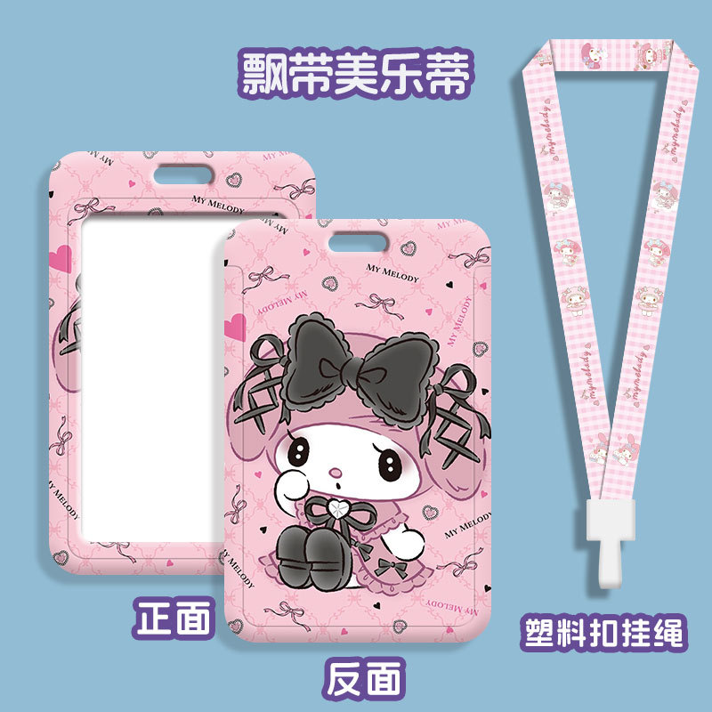 Melody  ID Badge Holder Lanyar - Reel Case recension och pris