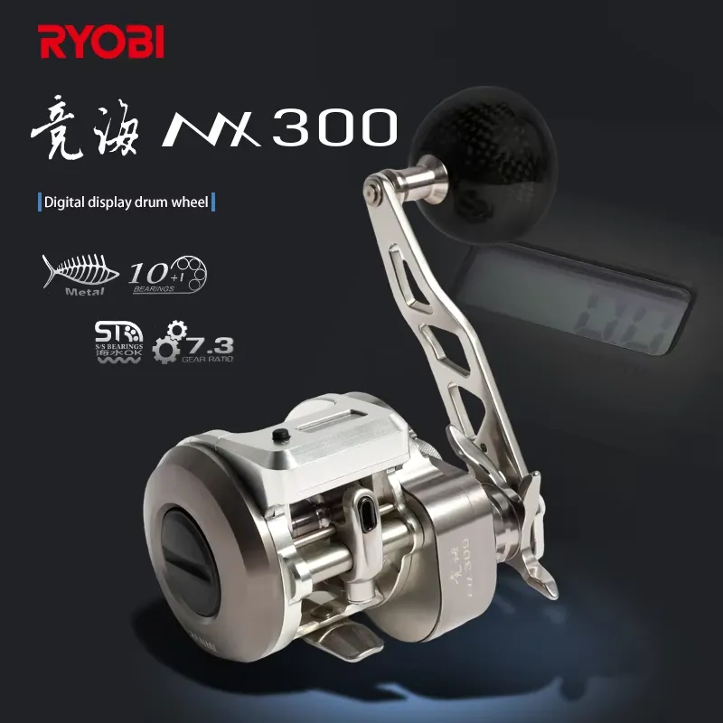 New Ryobi metal slow trolling  - Trolling Reel recension och pris