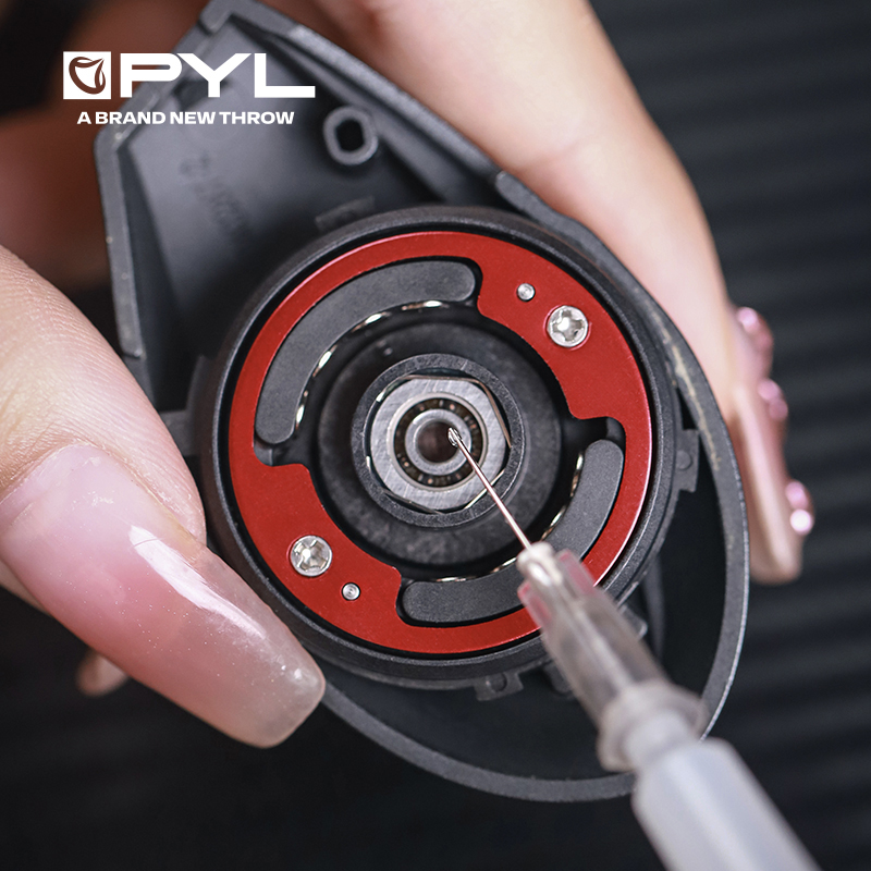 PYL 10g High Performance Beari - Reel Repair Kit recension och pris