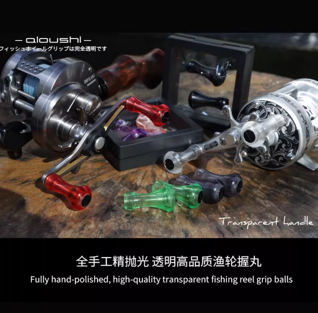 Aioushi Fish Wheel Modified DI - Reel Drag Knob recension och pris
