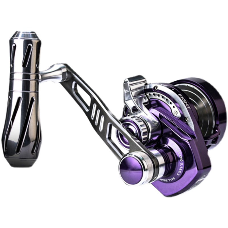 HAIBO TRICKER Trolling Fishing - Trolling Reel recension och pris